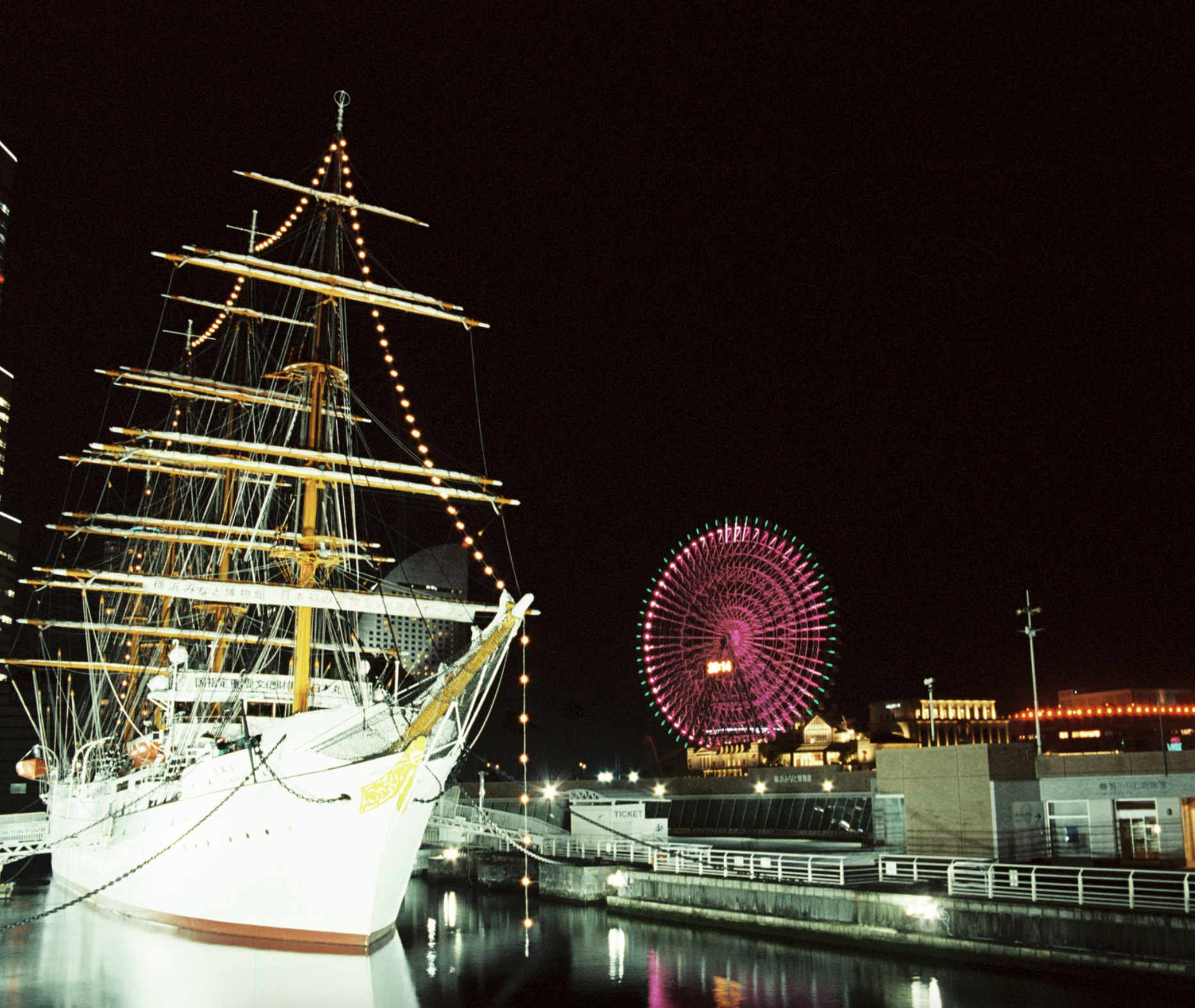 YOKOHAMA - Shapes and colours
