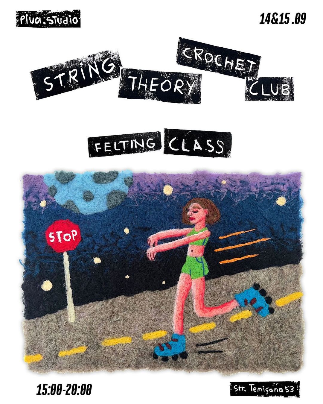 String Theory Textile Club